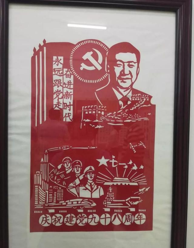 21a:3a化简比？游戏画面